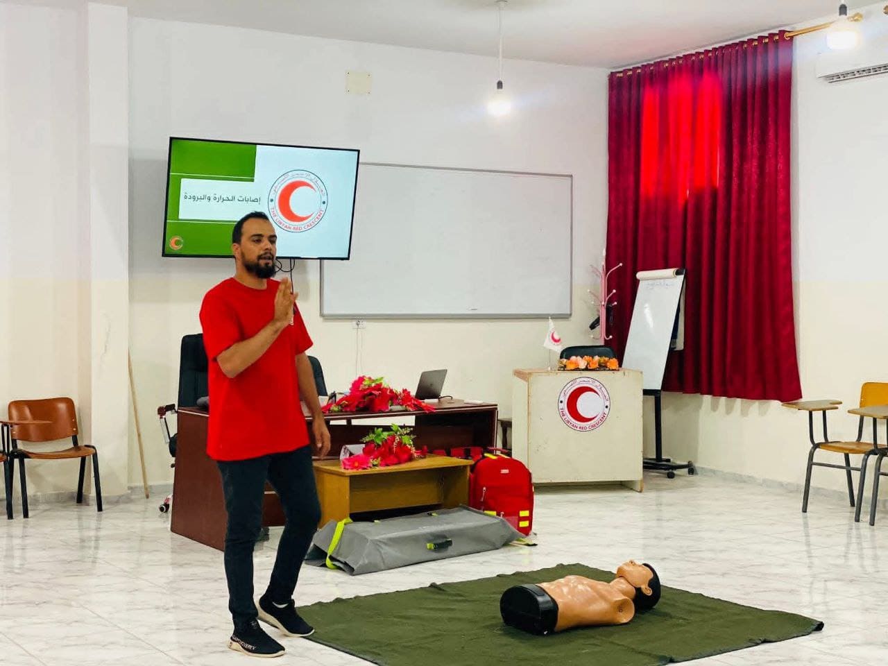 دورة الإسعافات الأولية