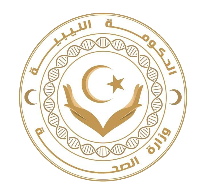 وزارة الصحة