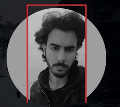 عبدالله بوشويشينه